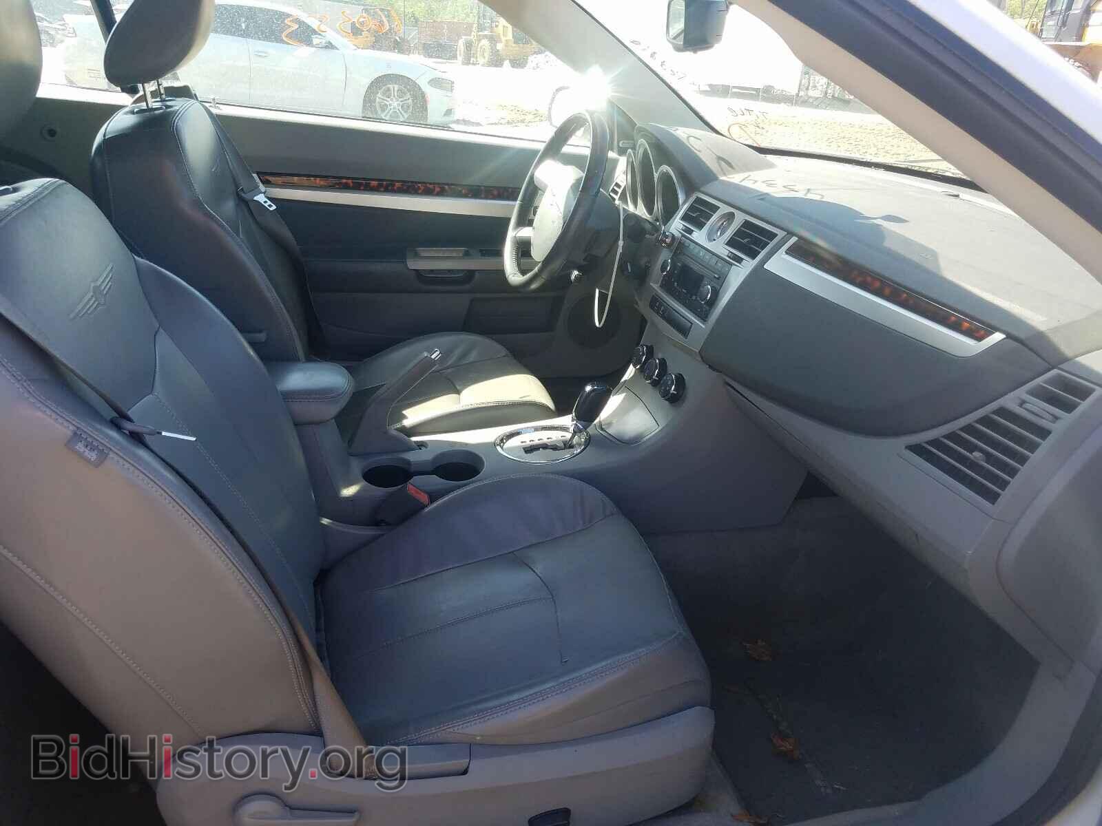 2008 CHRYSLER SEBRING - VIN: 1C3LC65M68N262109 - Фото 5