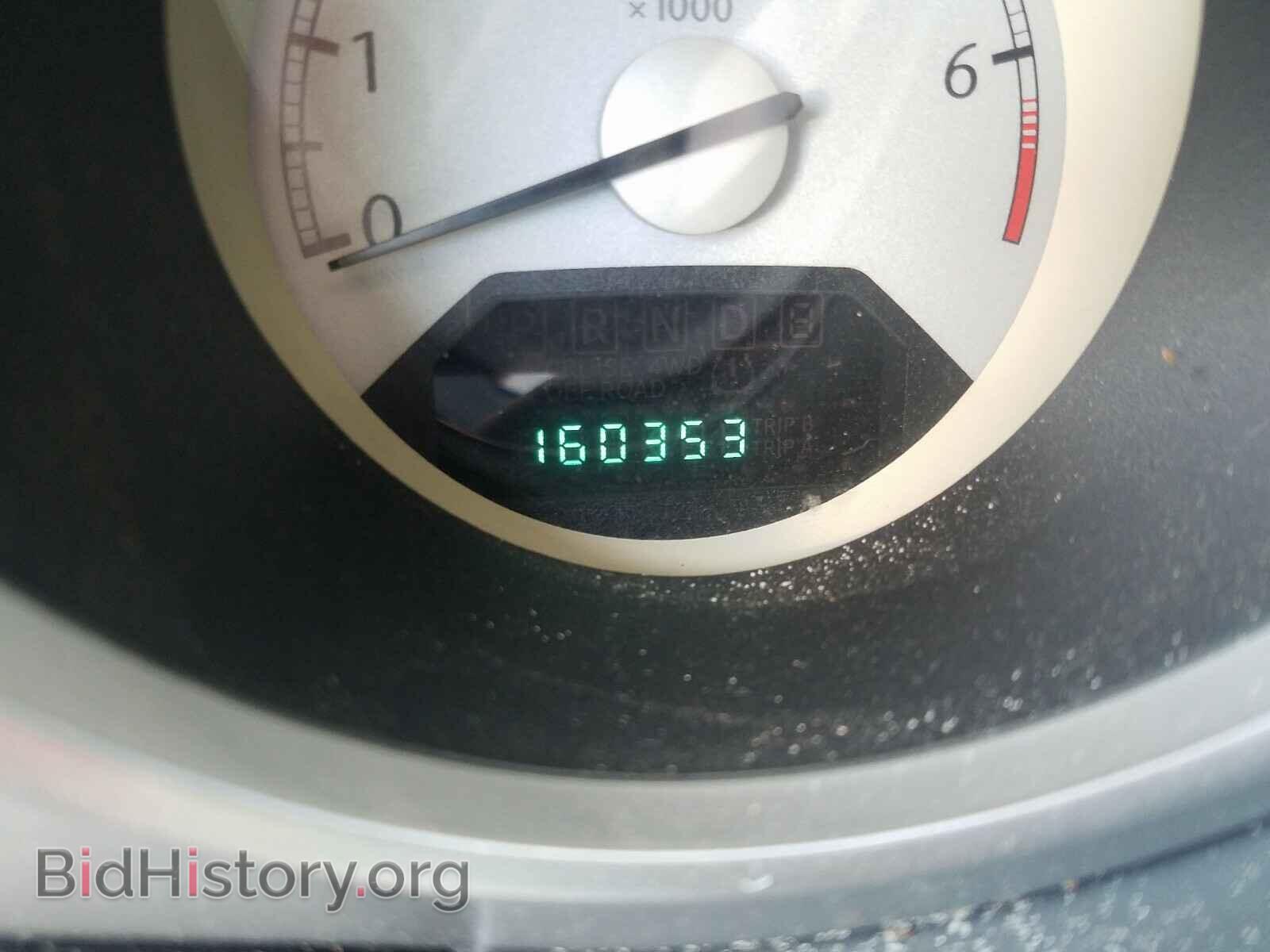 2008 CHRYSLER SEBRING - VIN: 1C3LC65M68N262109 - Фото 8