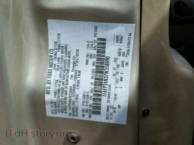 2007 FORD FOCUS - VIN: 1FAFP34N37W358090 - Фото 10