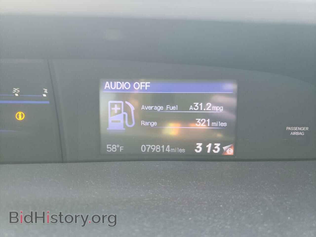 2015 HONDA CIVIC - VIN: 19XFB2F91FE282865 - Photo 8