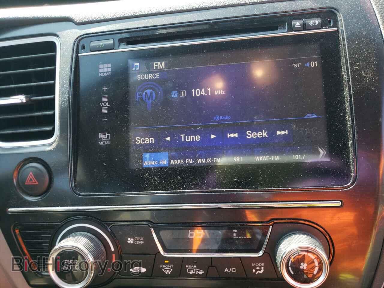 2015 HONDA CIVIC - VIN: 19XFB2F91FE282865 - Photo 9