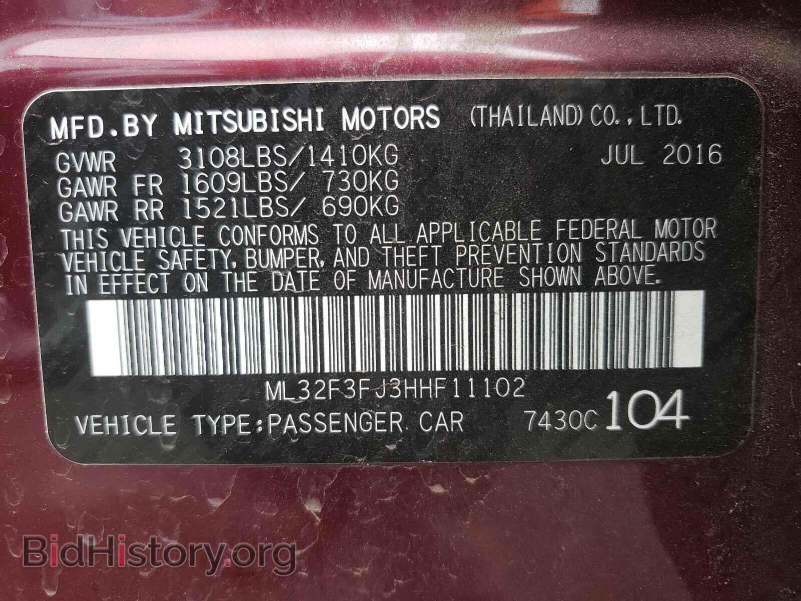 2017 MITSUBISHI MIRAGE - VIN: ML32F3FJ3HHF11102 - Фото 10