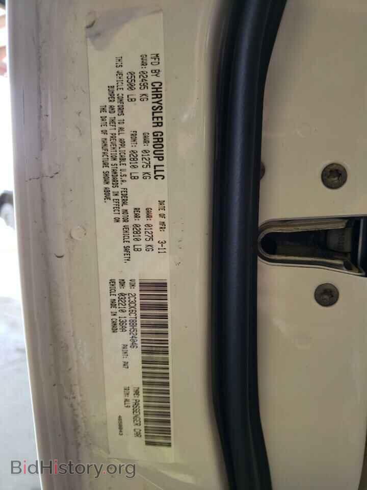 2011 CHRYSLER 300 - VIN: 2C3CK6CT8BH524046 - Фото 10