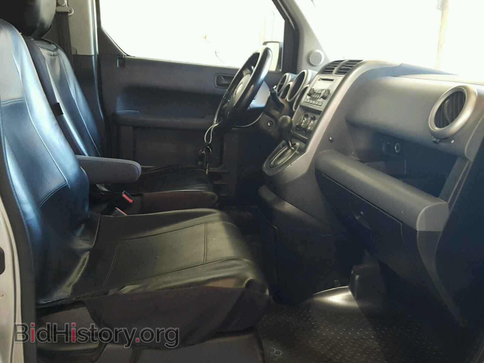 2004 HONDA ELEMENT - VIN: 5J6YH28564L017763 - Фото 5