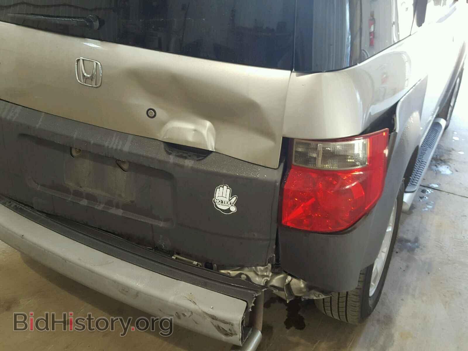2004 HONDA ELEMENT - VIN: 5J6YH28564L017763 - Фото 9