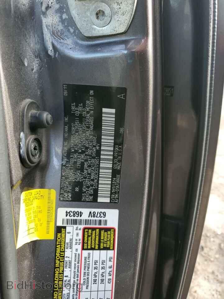2012 TOYOTA All Models - VIN: 5TDYK3DC3CS179851 - Фото 13