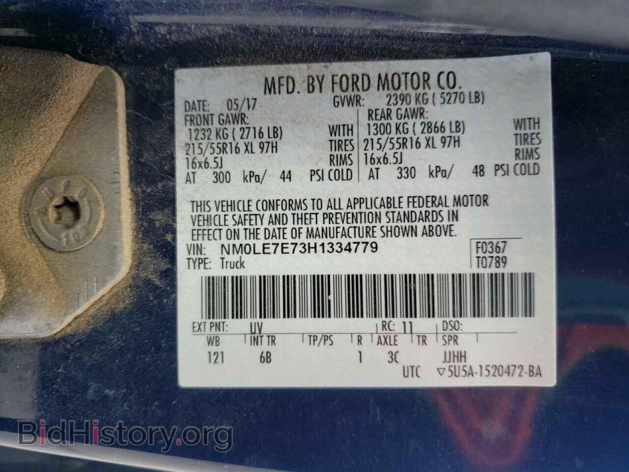 2017 FORD TRANSIT CO - VIN: NM0LE7E73H1334779 - Фото 10