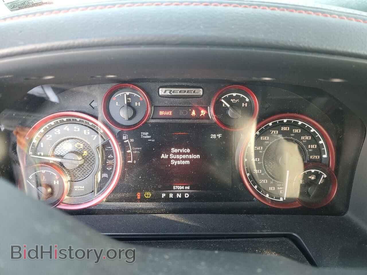 2016 RAM 1500 - VIN: 1C6RR7YT2GS305929 - Фото 9