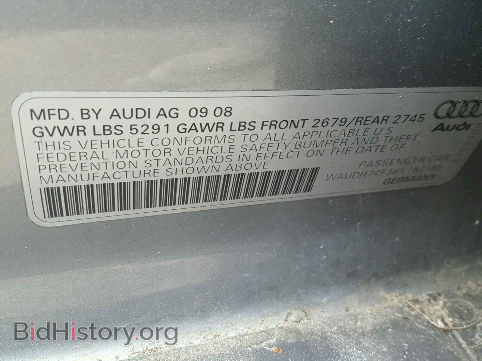 2008 AUDI A6 - VIN: WAUDH74F38N182189 - Фото 10