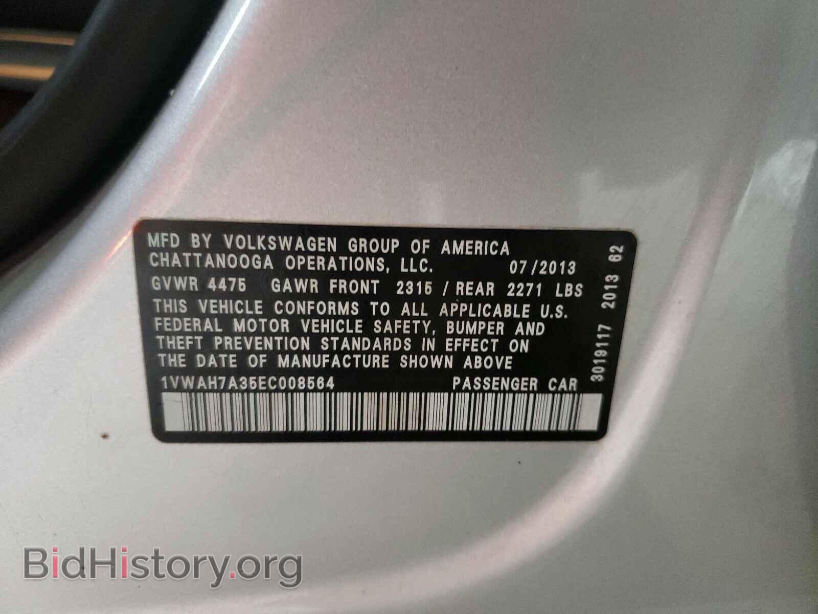 2014 VOLKSWAGEN PASSAT - VIN: 1VWAH7A35EC008564 - Photo 10
