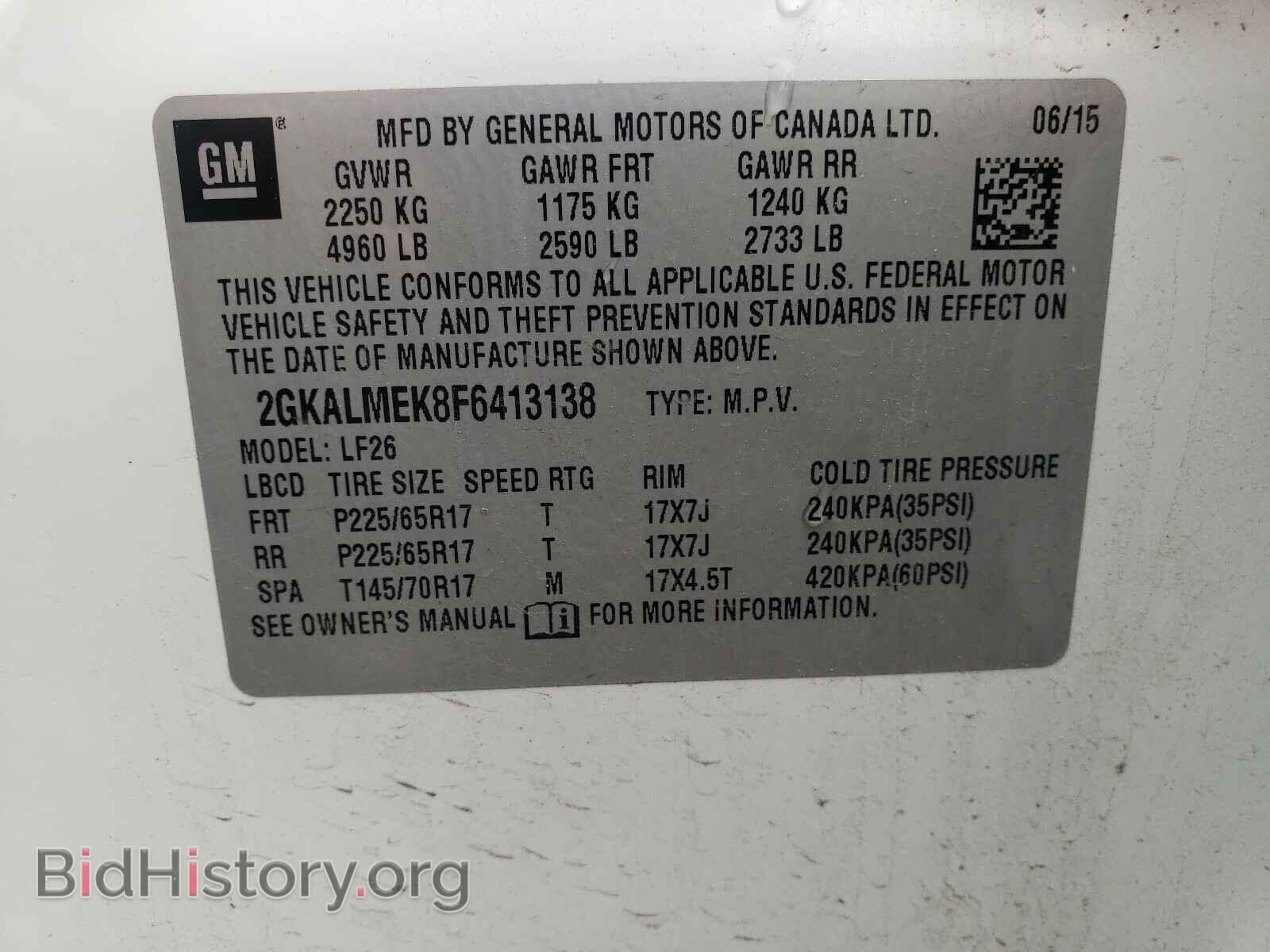 2015 GMC TERRAIN - VIN: 2GKALMEK8F6413138 - Фото 10