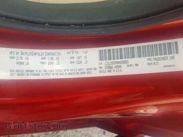 2008 CHRYSLER SEBRING - VIN: 1C3LC65MX8N658883 - Фото 10