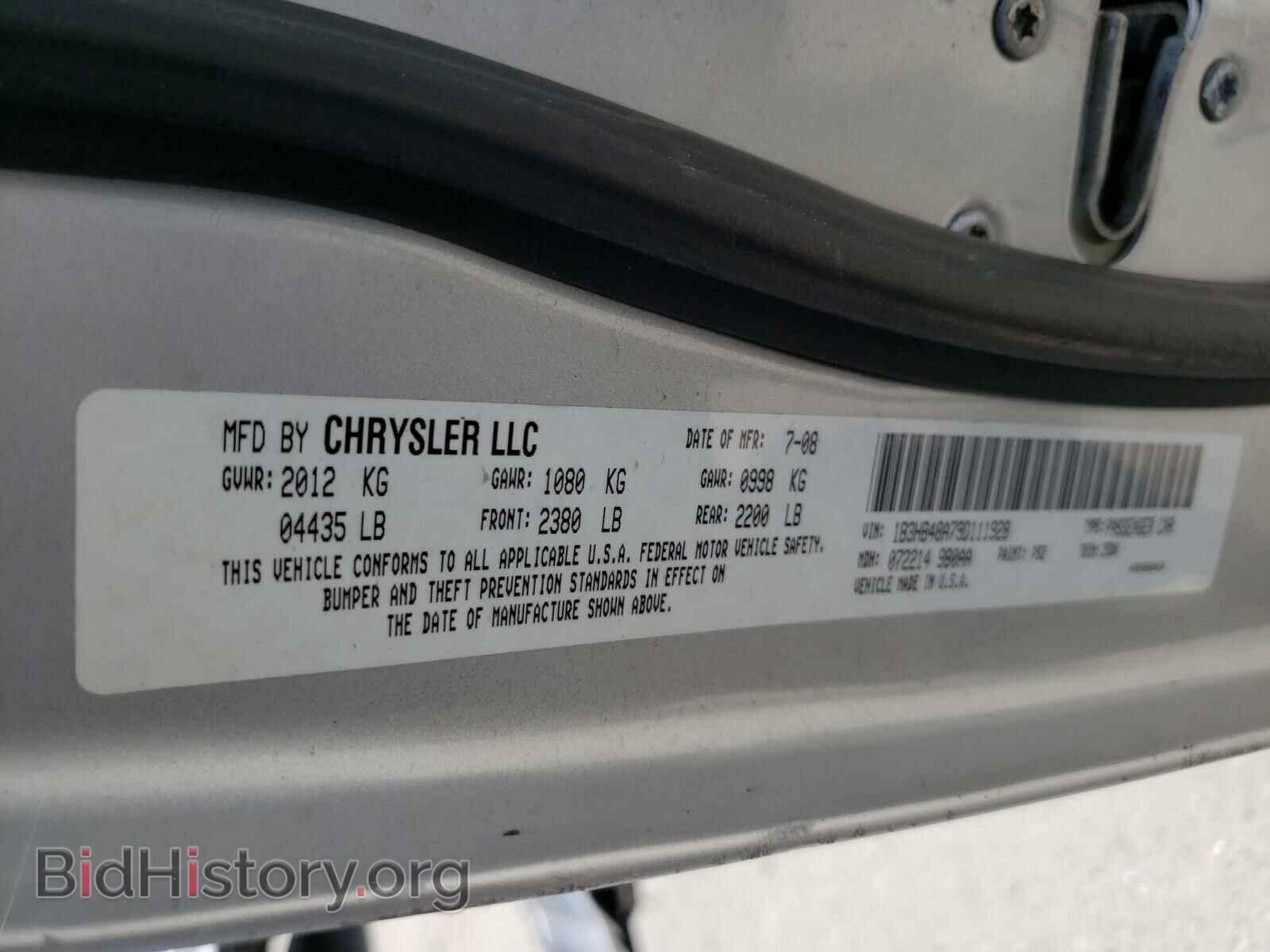 2009 DODGE CALIBER - VIN: 1B3HB48A79D111928 - Фото 10