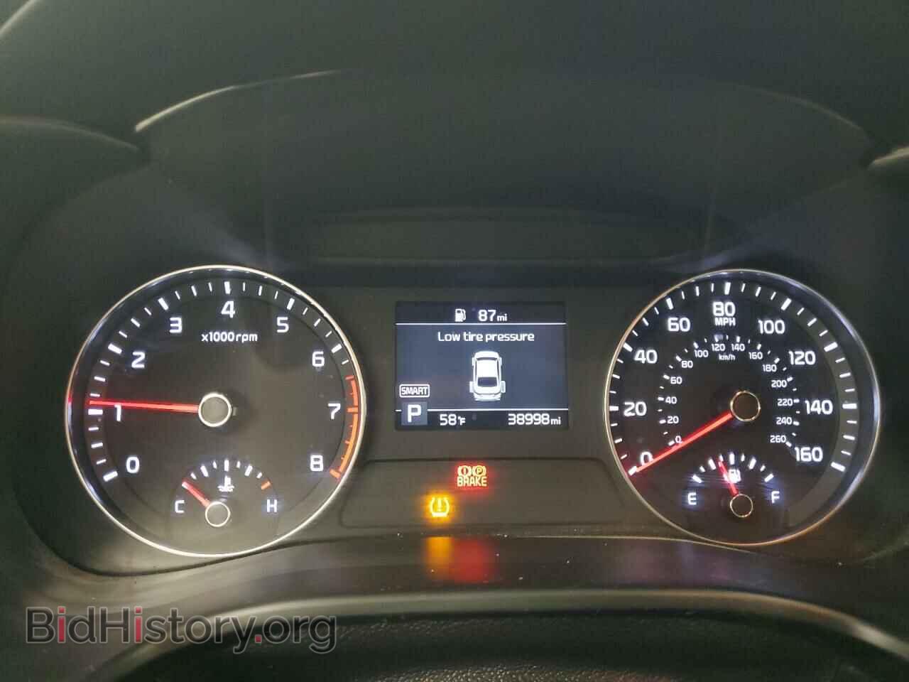 2021 KIA FORTE - VIN: 3KPF24AD5ME356759 - Фото 9
