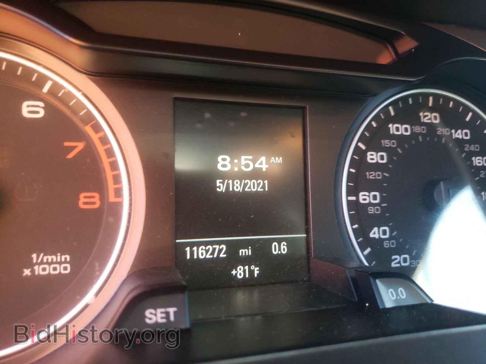 2012 AUDI A4 - VIN: WAU4FAFL1CA041059 - Фото 8