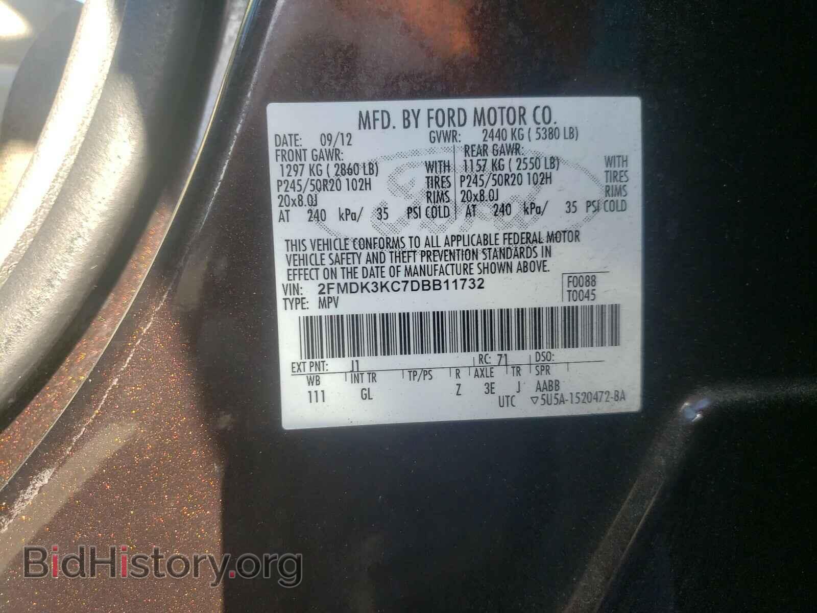 2013 FORD EDGE - VIN: 2FMDK3KC7DBB11732 - Фото 10