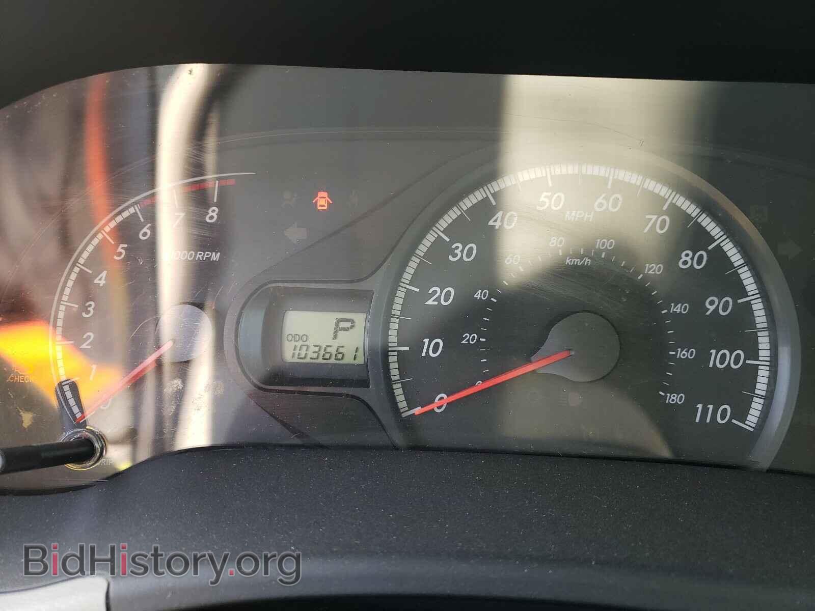 2012 TOYOTA SIENNA - VIN: 5TDKA3DC7CS011977 - Фото 8