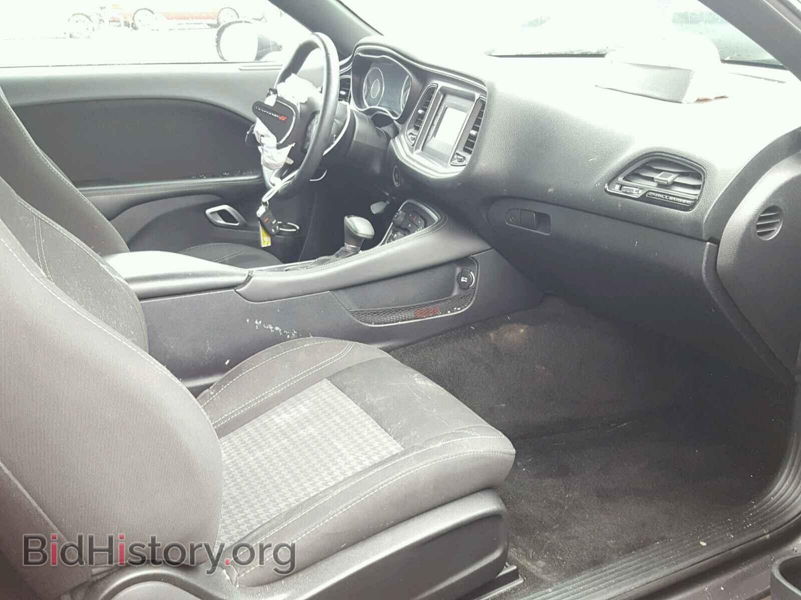 2015 DODGE CHALLENGER - VIN: 2C3CDZAGXFH905761 - Фото 5
