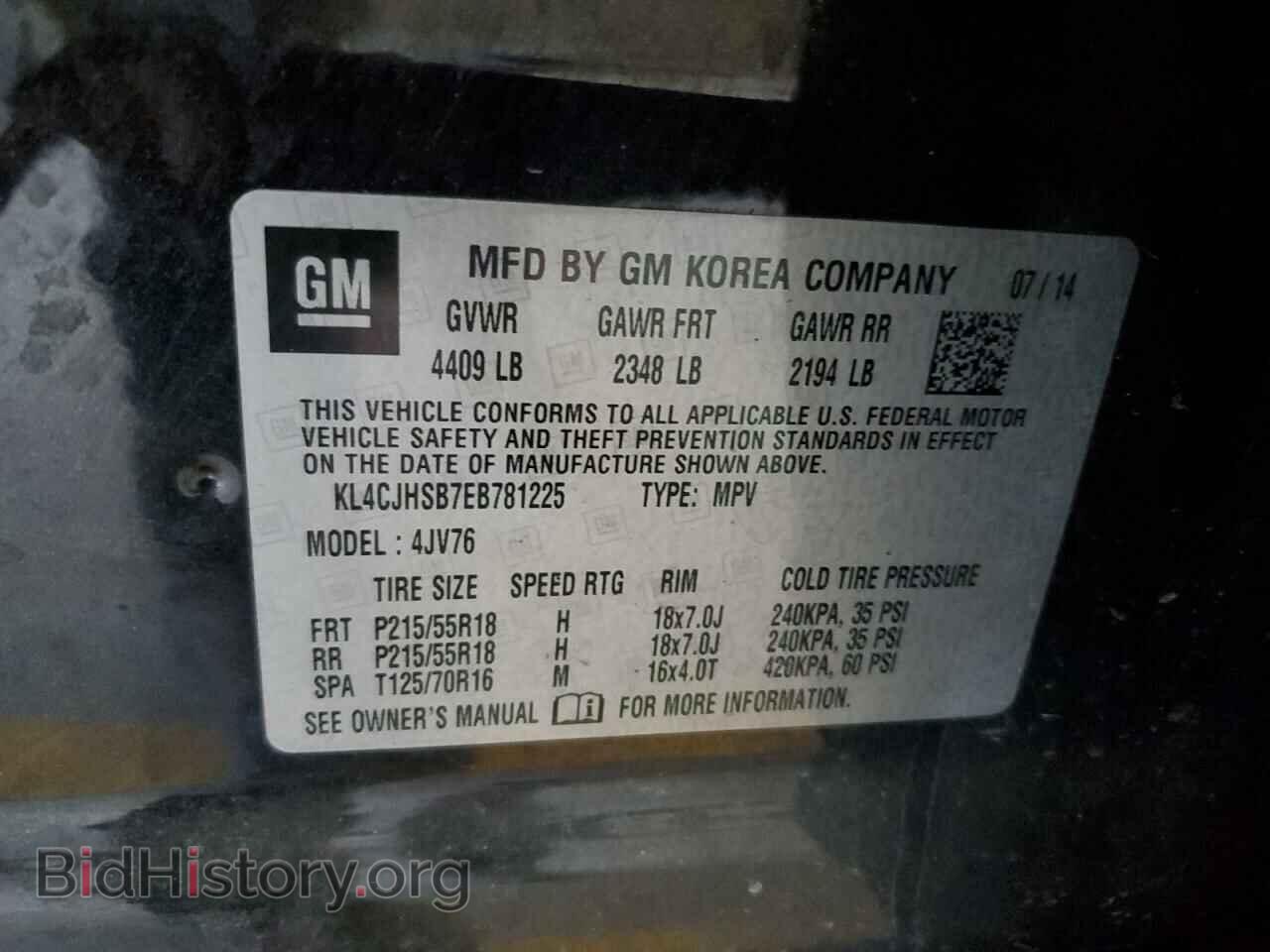 2014 BUICK ENCORE - VIN: KL4CJHSB7EB781225 - Photo 13