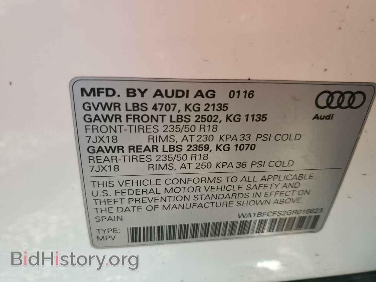 2016 AUDI Q3 - VIN: WA1BFCFS2GR016623 - Фото 13