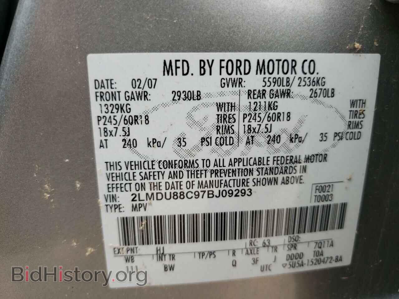 2007 LINCOLN MKX - VIN: 2LMDU88C97BJ09293 - Фото 10