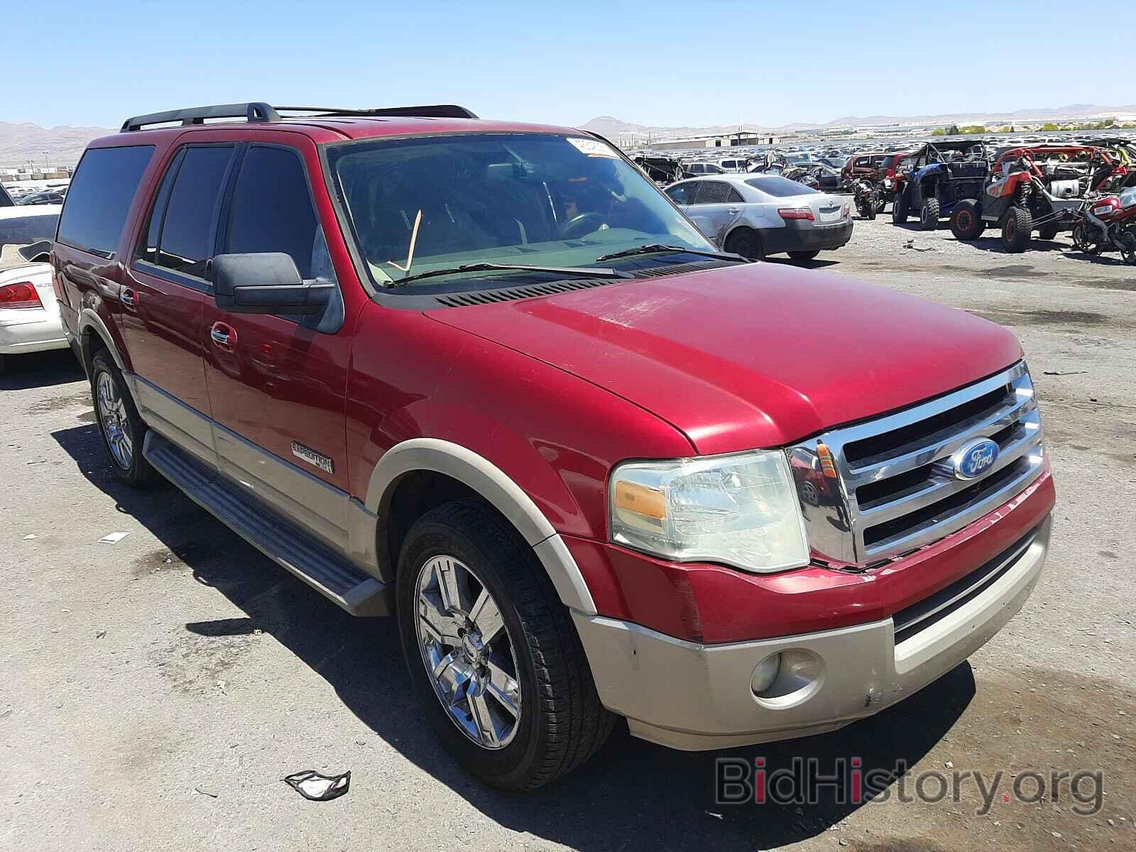 Photo 1FMFK17517LA40958 - FORD EXPEDITION 2007