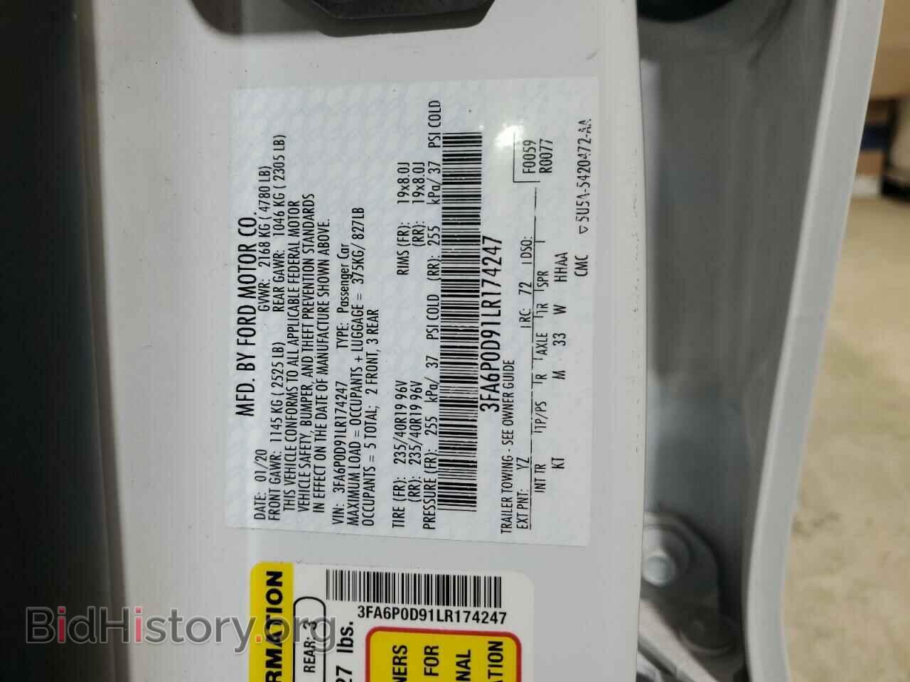 2020 FORD FUSION - VIN: 3FA6P0D91LR174247 - Фото 12
