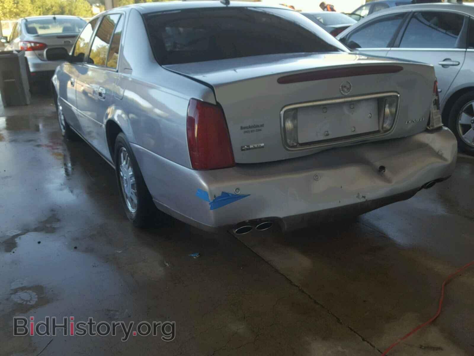 2005 CADILLAC DEVILLE - VIN: 1G6KD54Y95U226003 - Photo 3