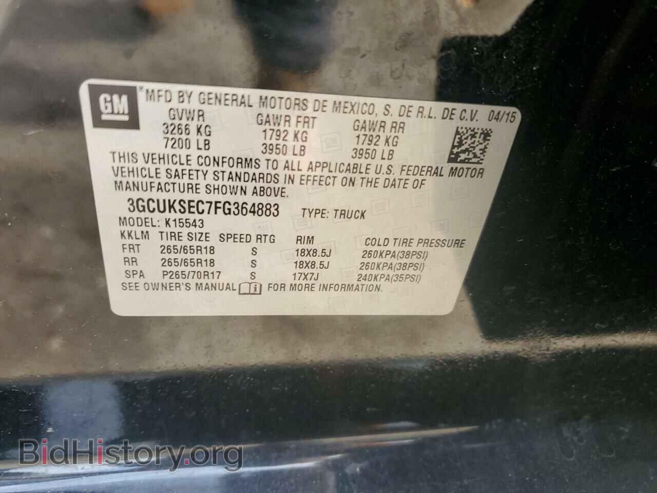 2015 CHEVROLET ALL Models - VIN: 3GCUKSEC7FG364883 - Фото 13
