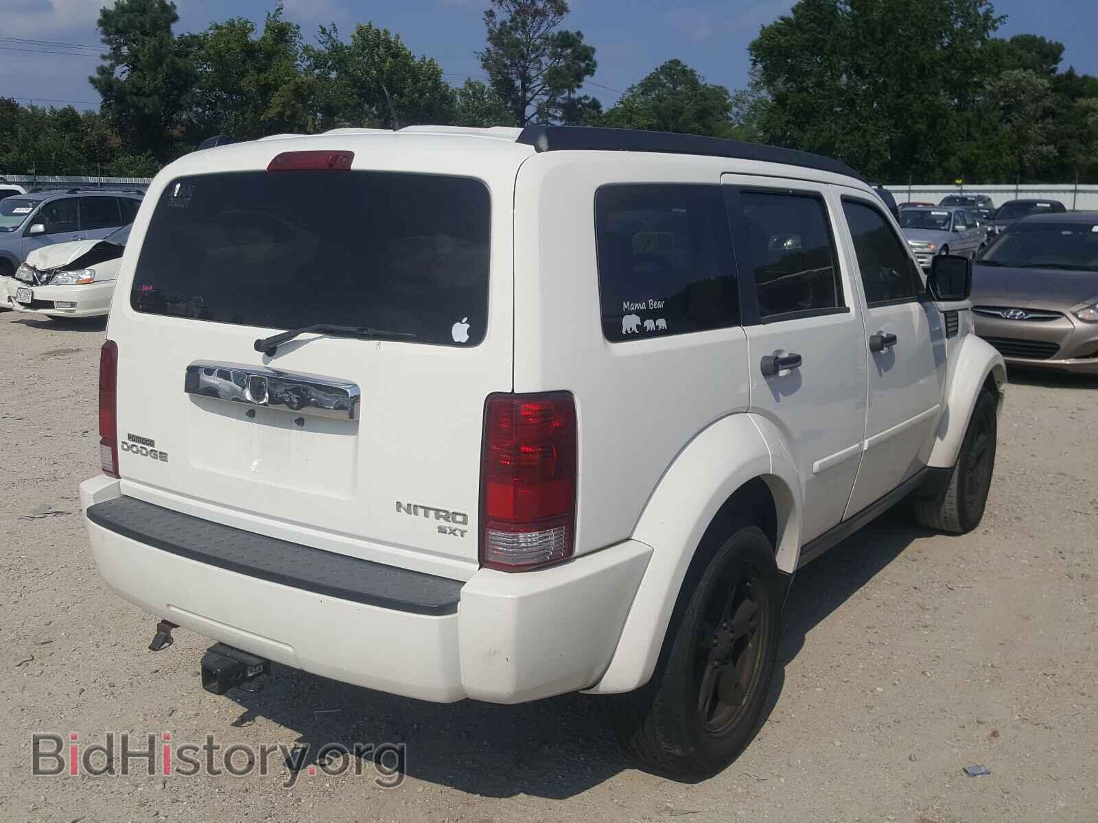 2010 DODGE NITRO - VIN: 1D4PT5GK1AW104041 - Photo 4