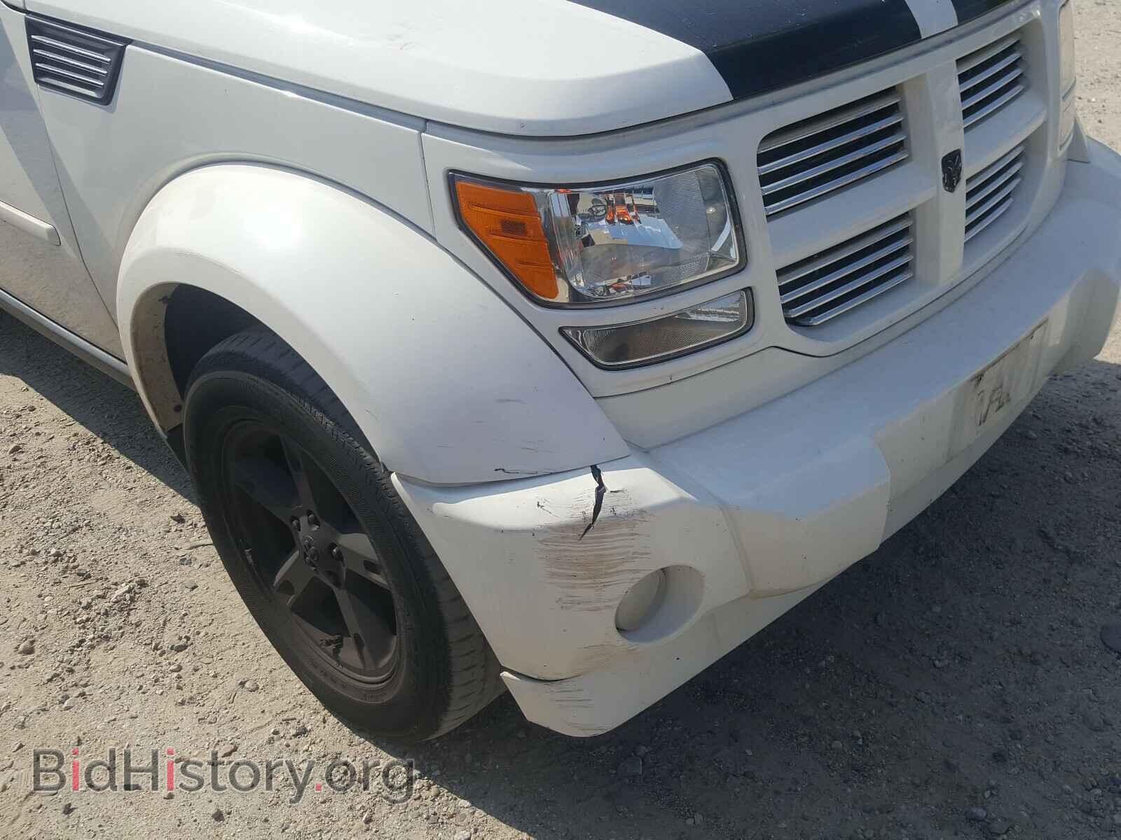 2010 DODGE NITRO - VIN: 1D4PT5GK1AW104041 - Photo 9