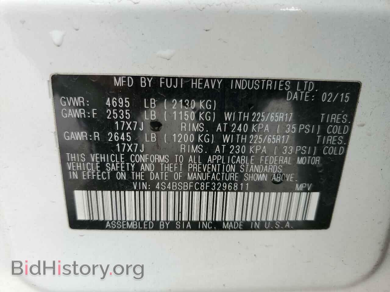2015 SUBARU OUTBACK - VIN: 4S4BSBFC8F3296811 - Фото 13