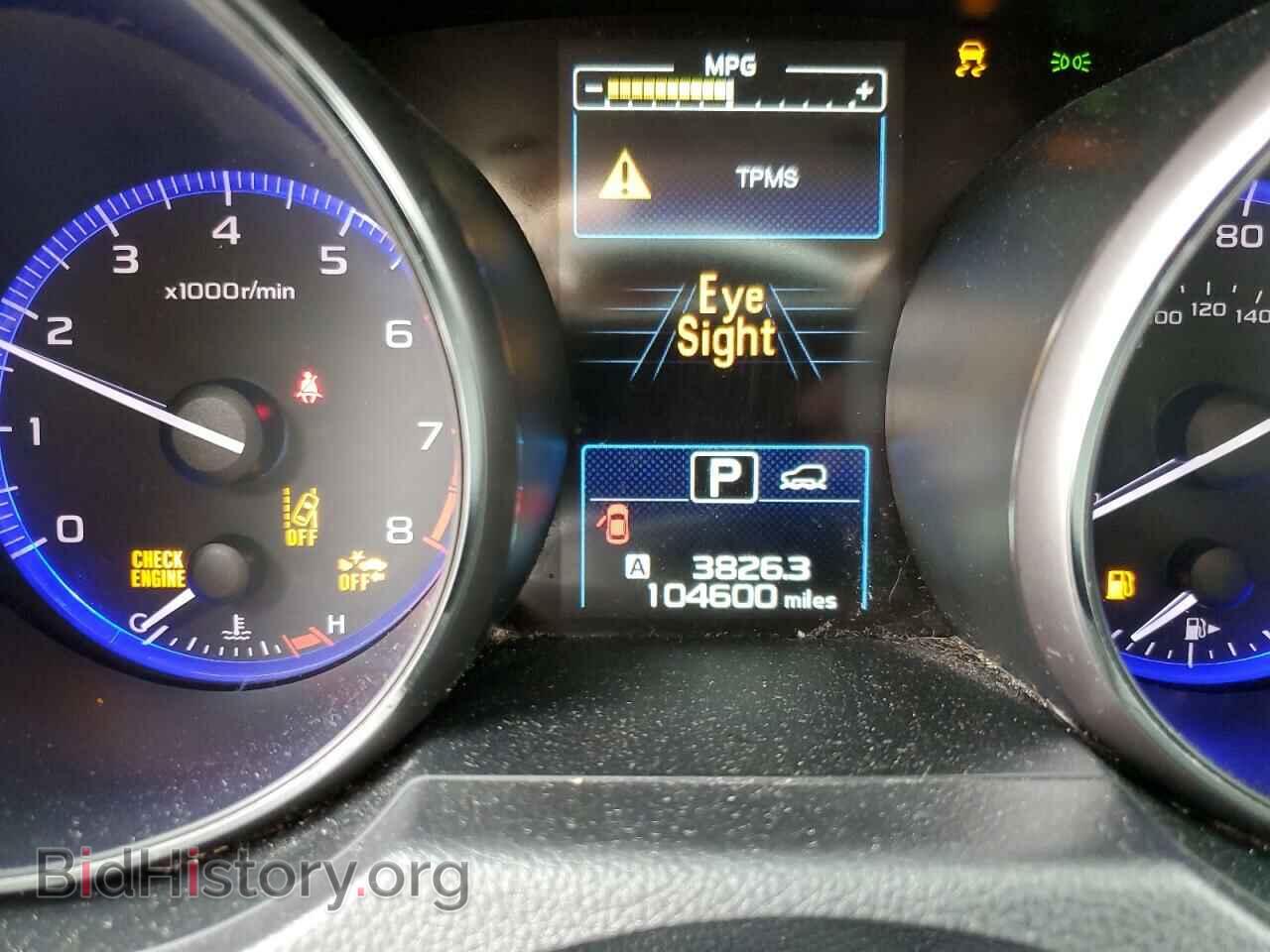 2015 SUBARU OUTBACK - VIN: 4S4BSBFC8F3296811 - Фото 9