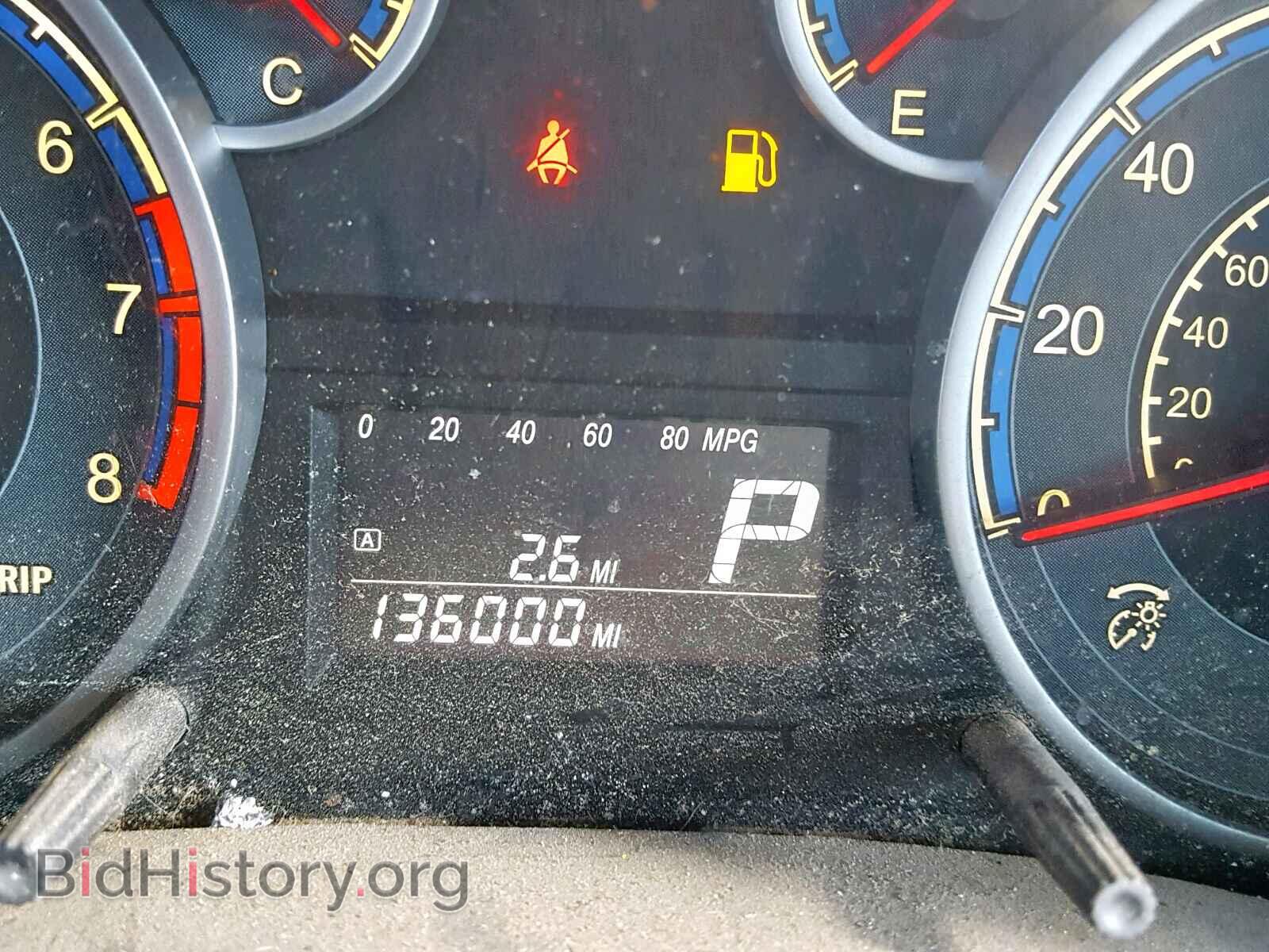 2012 SUZUKI SX4 - VIN: JS2YC5A32C6303370 - Фото 8