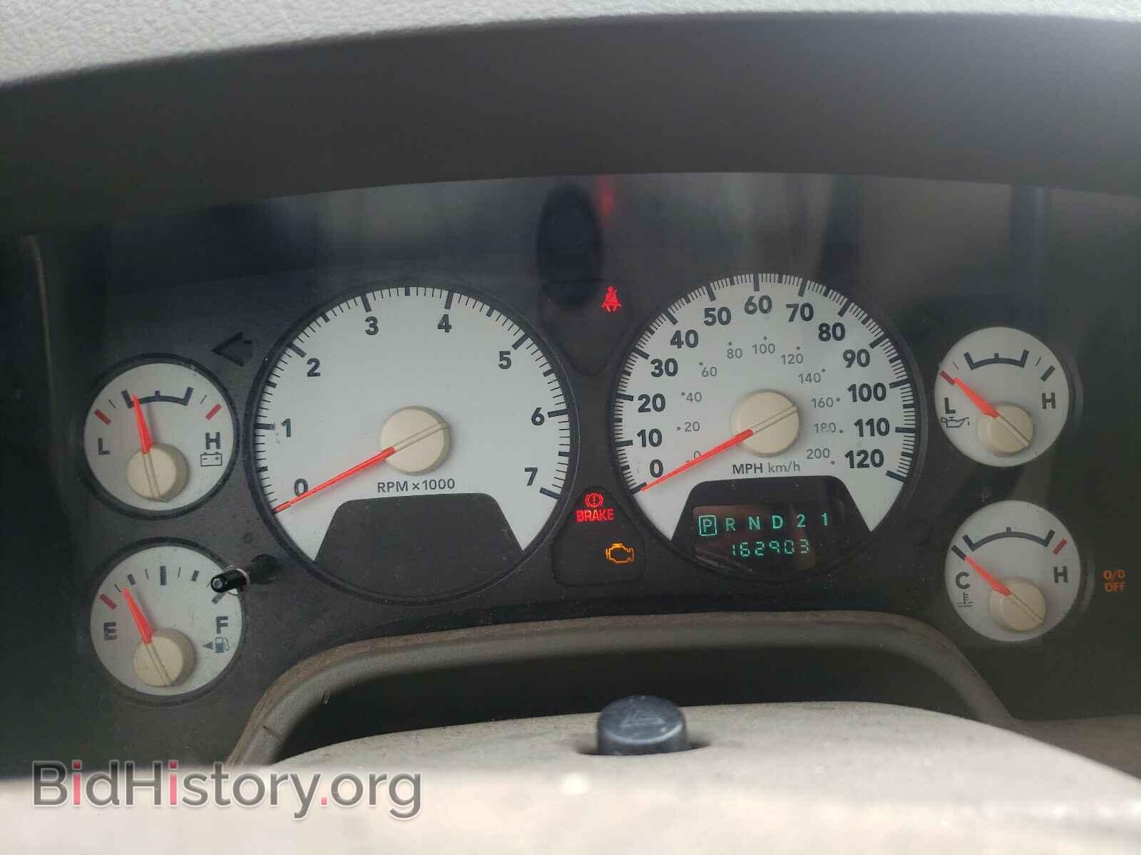 2007 DODGE RAM 1500 - VIN: 1D7HA18P87S131270 - Фото 8