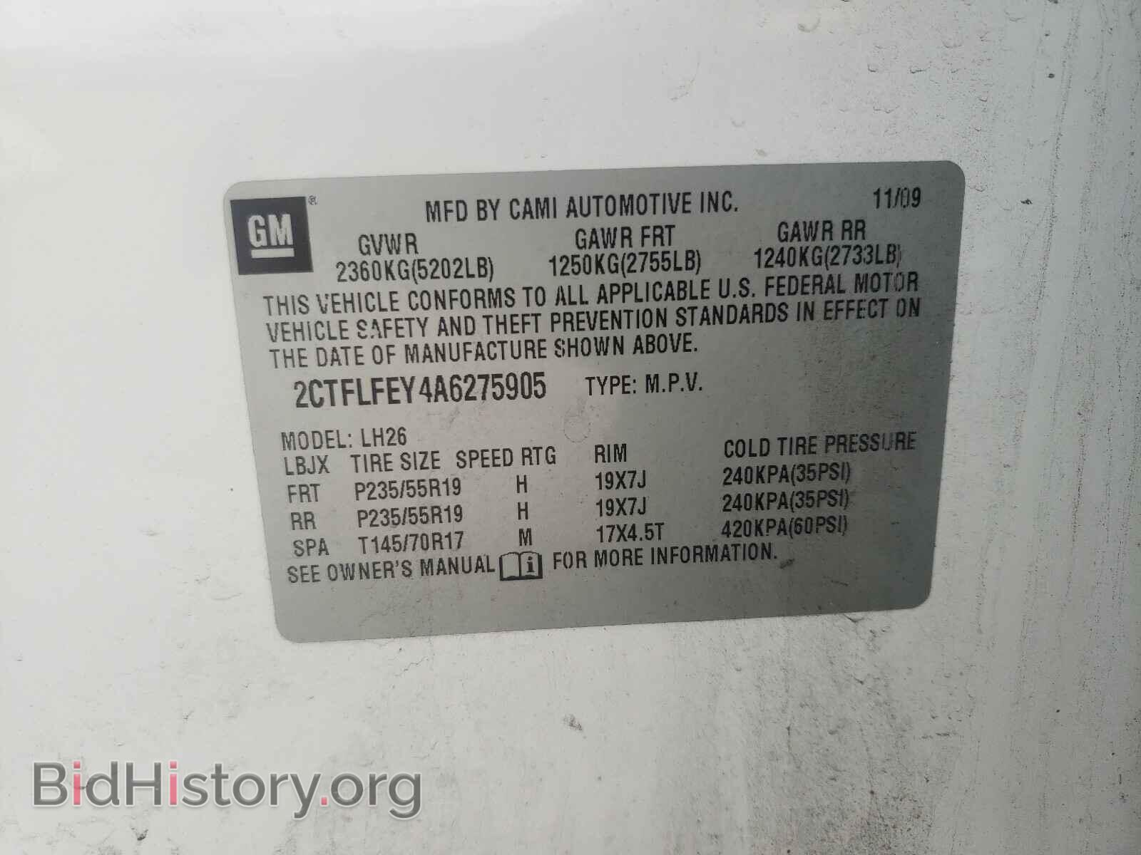 2010 GMC TERRAIN - VIN: 2CTFLFEY4A6275905 - Фото 10