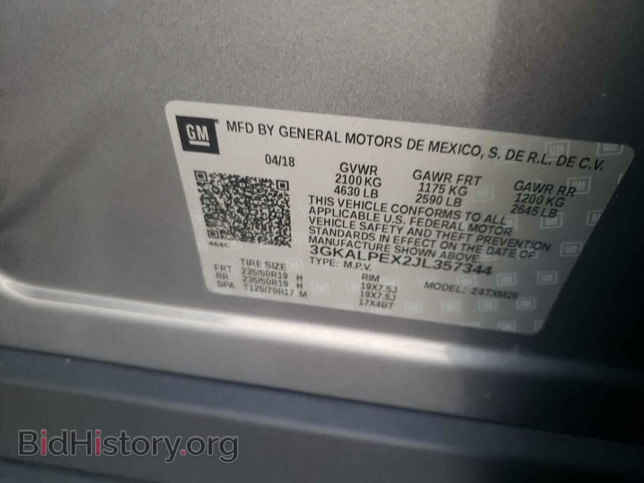 2018 GMC TERRAIN - VIN: 3GKALPEX2JL357344 - Фото 10