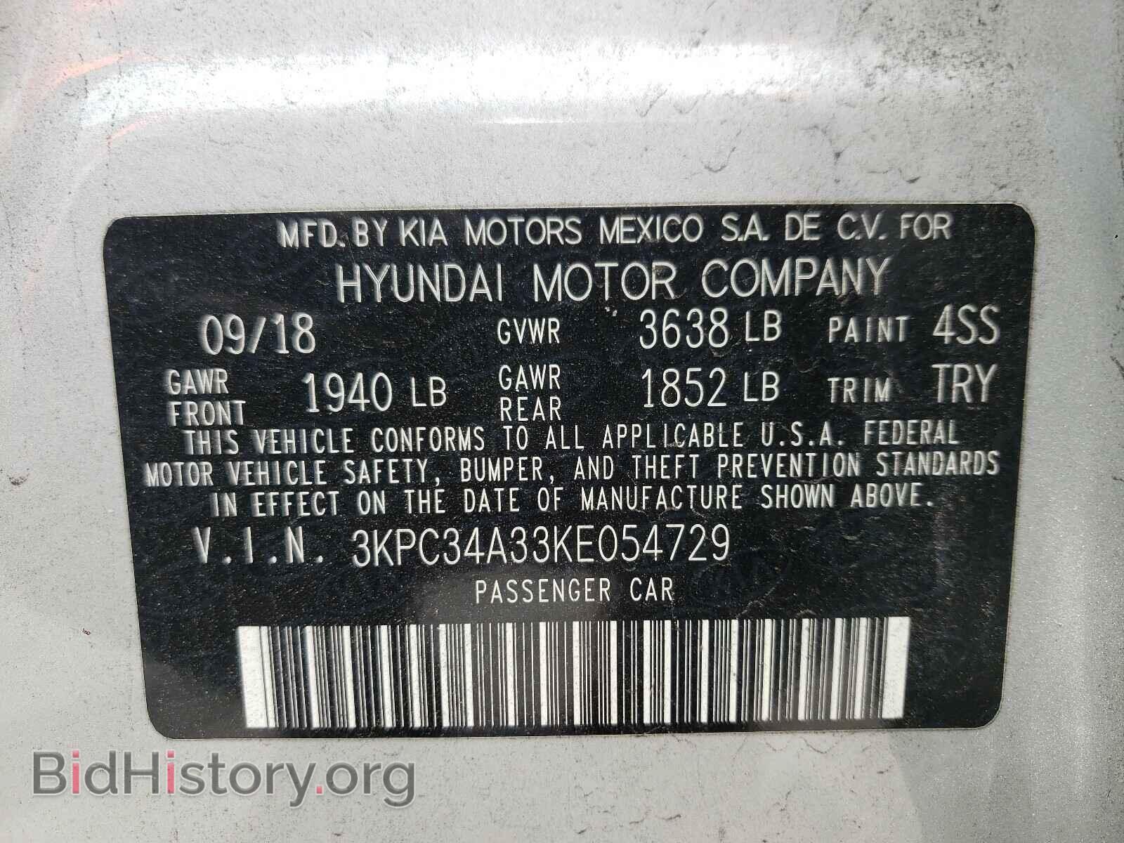 2019 HYUNDAI ACCENT - VIN: 3KPC34A33KE054729 - Фото 10