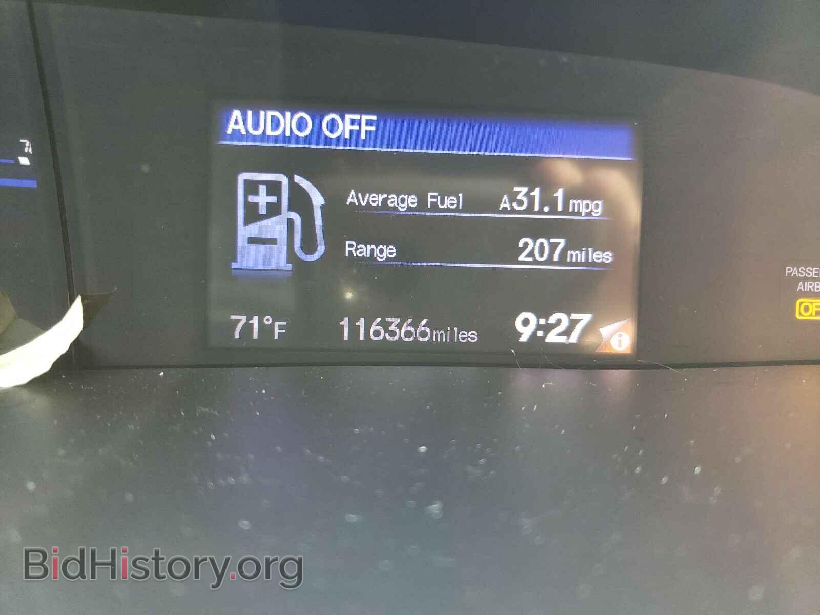 2012 HONDA CIVIC - VIN: 2HGFB2F87CH321855 - Фото 8