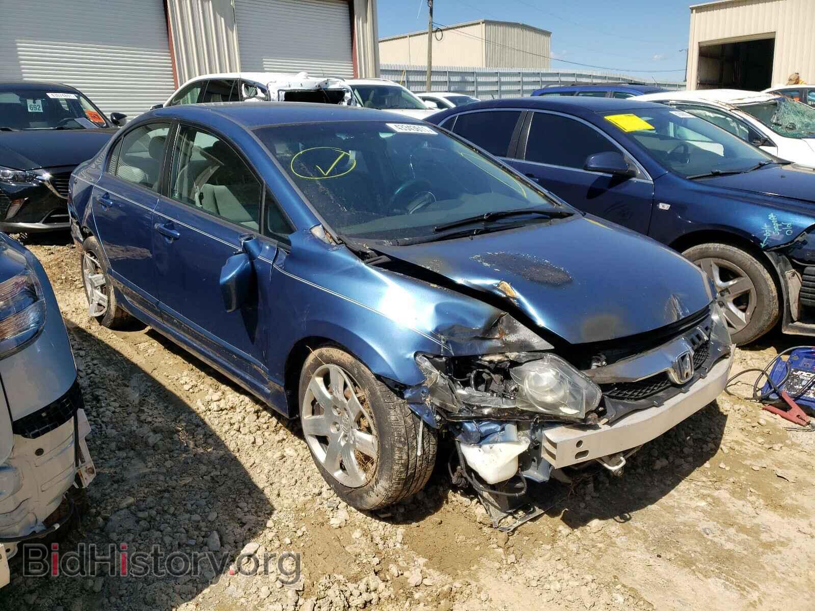 Фотография 2HGFA1F59BH522657 - HONDA CIVIC 2011