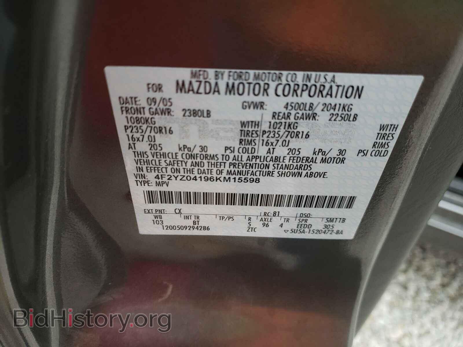 2006 MAZDA TRIBUTE - VIN: 4F2YZ04196KM15598 - Фото 10