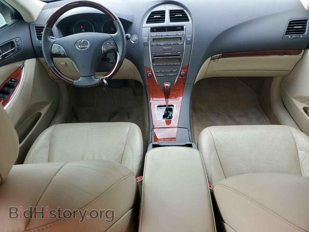 2011 LEXUS ES350 - VIN: JTHBK1EG5B2423242 - Фото 8