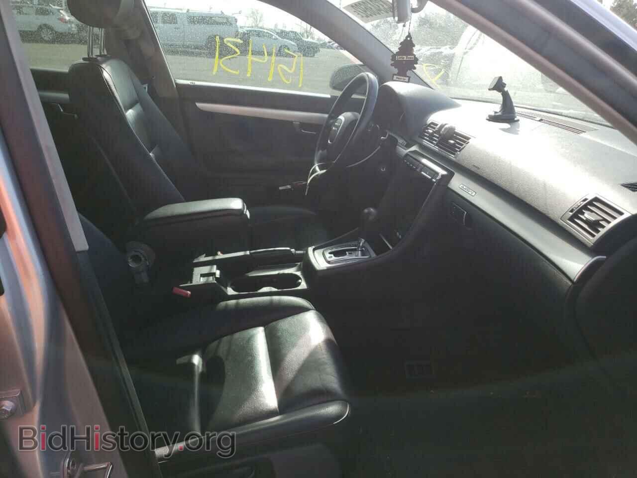 2008 AUDI A4 - VIN: WAUDF78E58A159222 - Фото 5