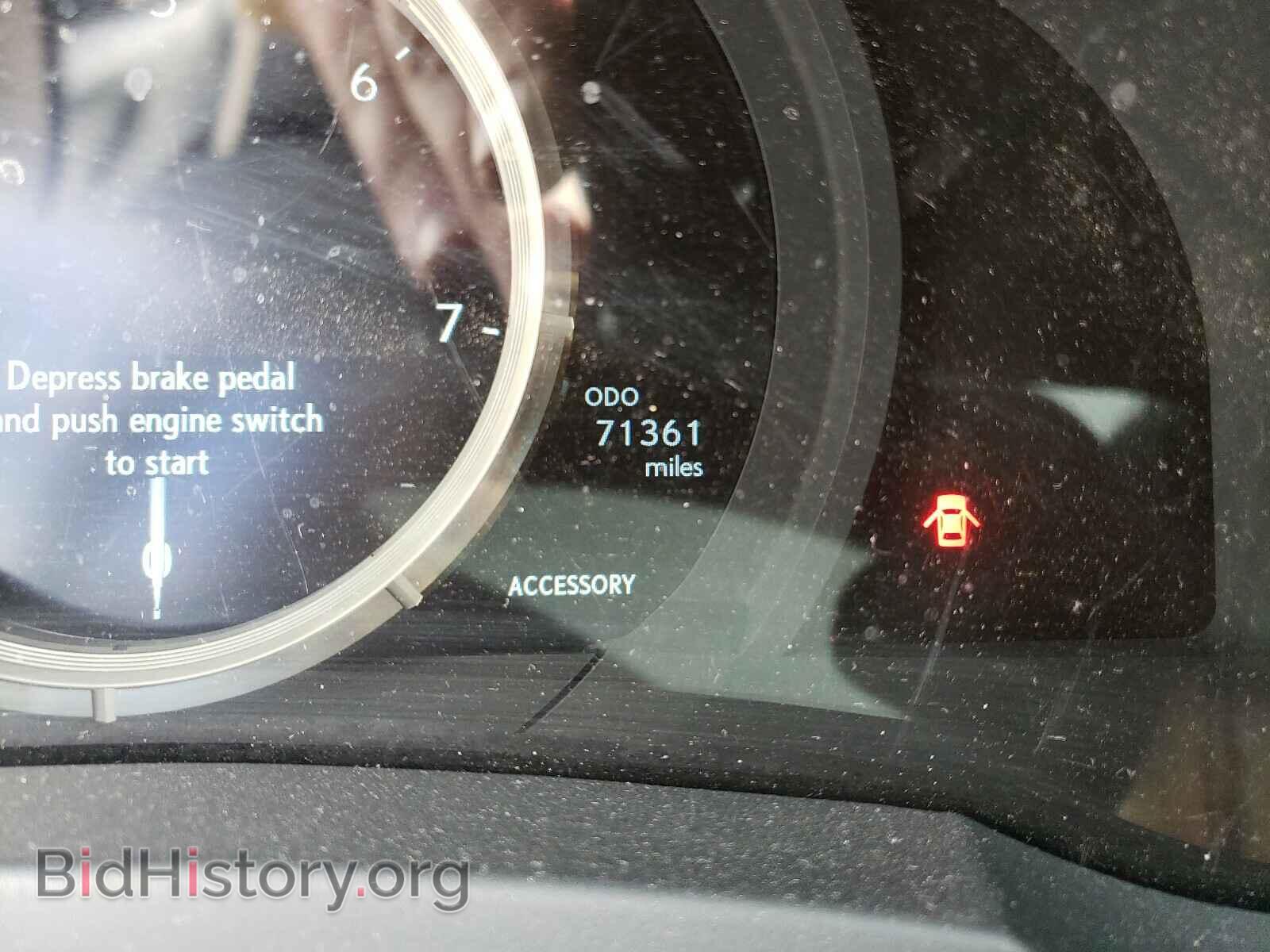 2014 LEXUS IS - VIN: JTHCF1D22E5012463 - Photo 8