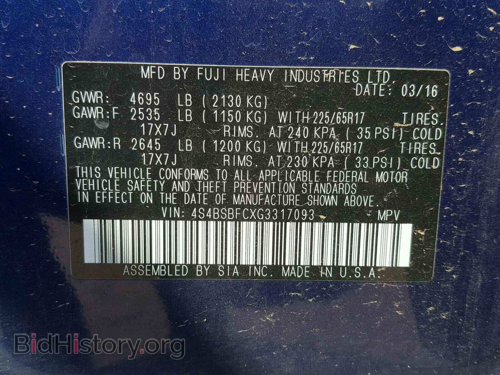 2016 SUBARU OUTBACK 2. - VIN: 4S4BSBFCXG3317093 - Фото 10