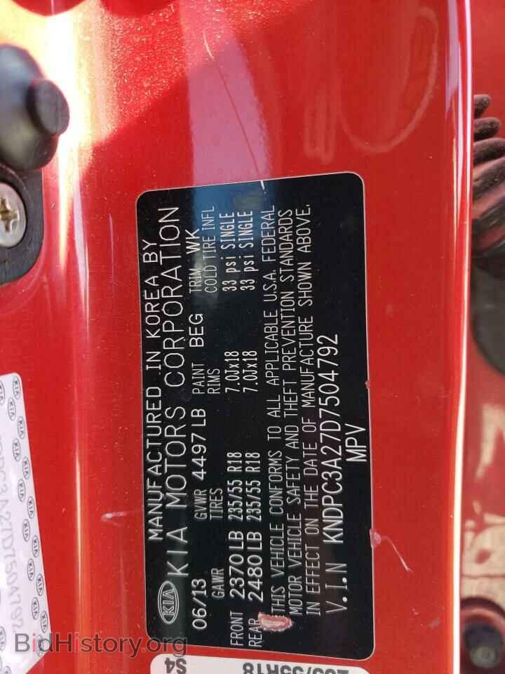 2013 KIA SPORTAGE - VIN: KNDPC3A27D7504792 - Фото 13