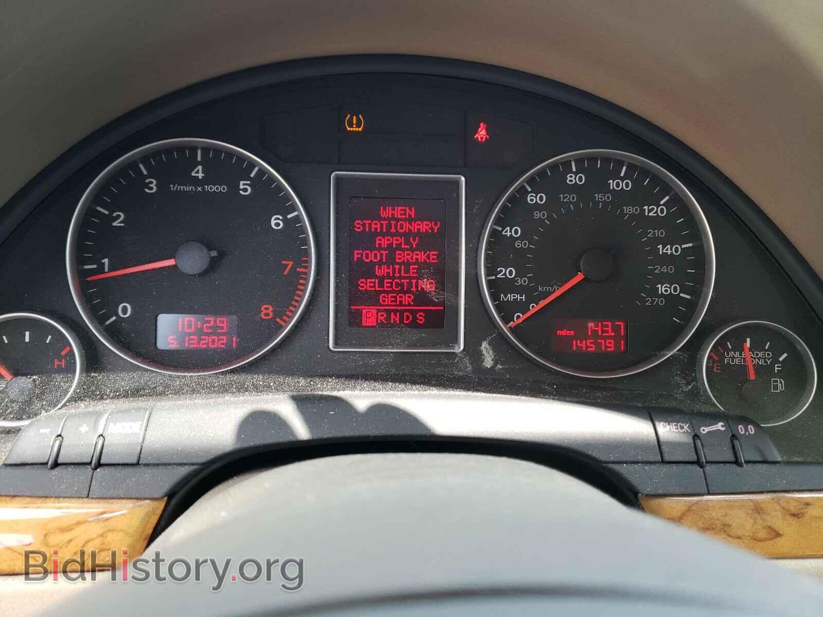 2008 AUDI A4 - VIN: WAUDF78EX8A163203 - Photo 8