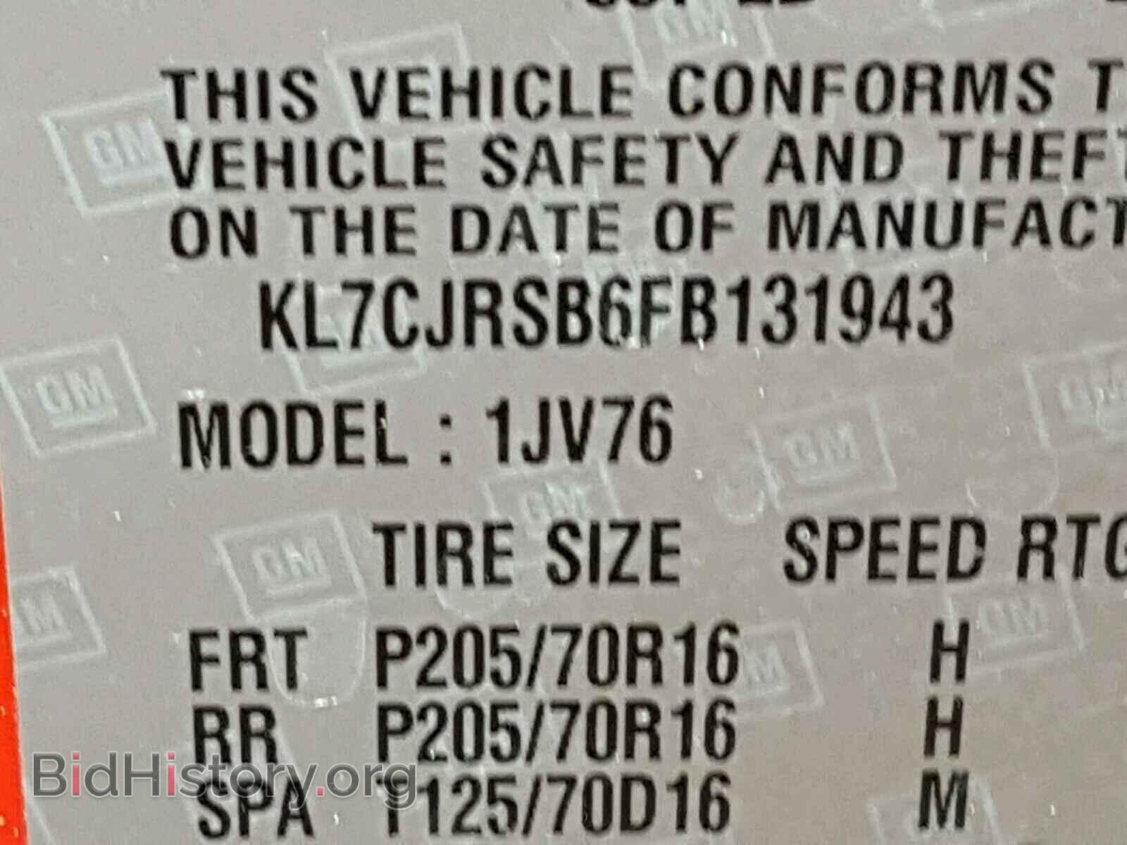 2015 CHEVROLET TRAX - VIN: KL7CJRSB6FB131943 - Фото 10