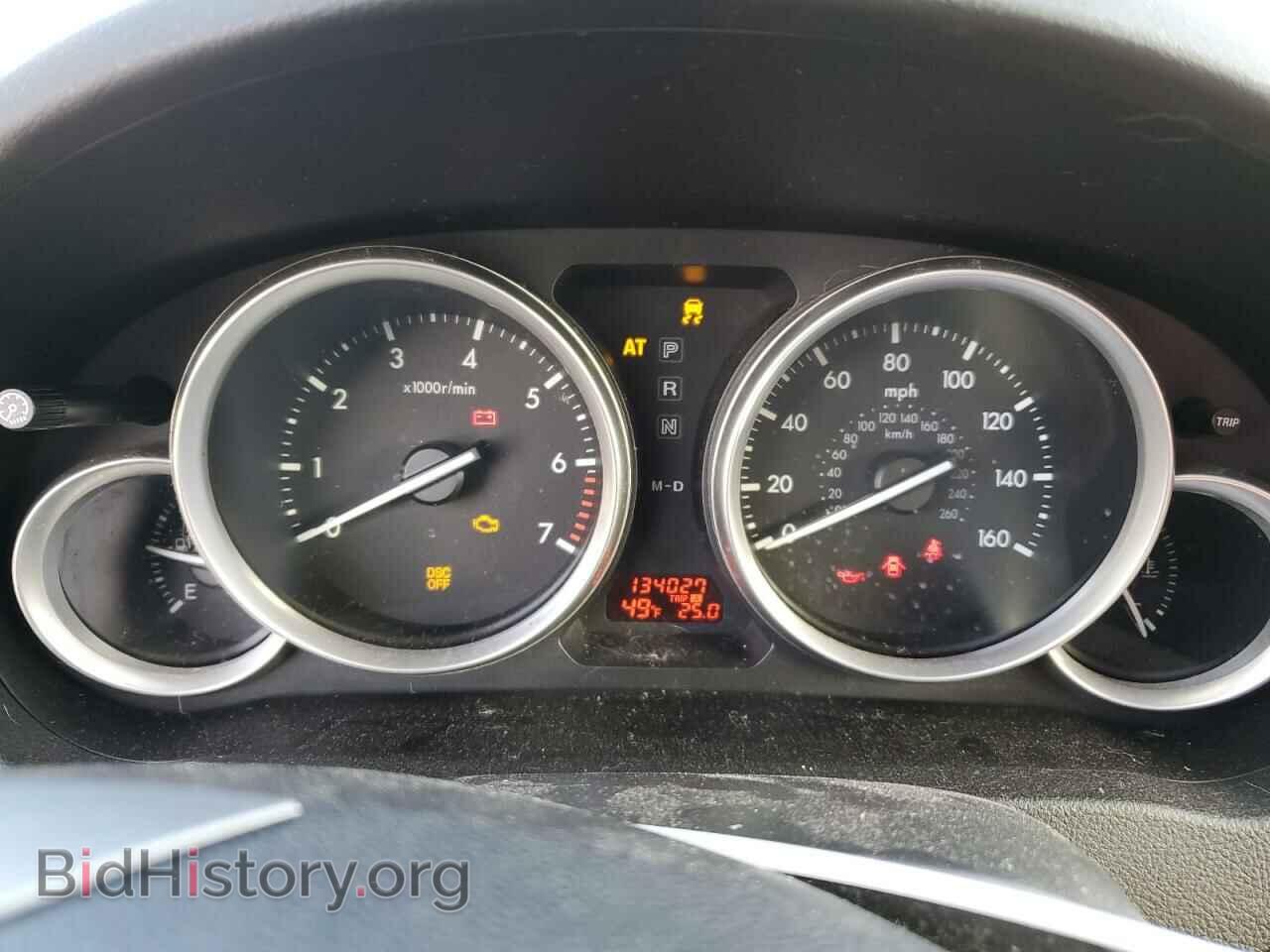 2009 MAZDA 6 - VIN: 1YVHP81AX95M37552 - Photo 9