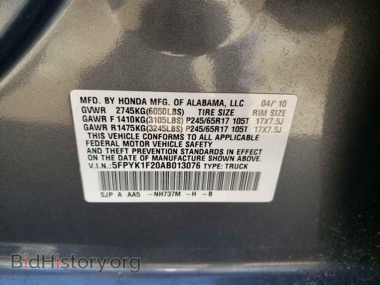 2010 HONDA RIDGELINE - VIN: 5FPYK1F20AB013076 - Фото 10